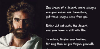 Father did not make the desert