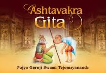 Ashtavakra Gita – Audio book in English